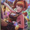 Weiss Schwarz D4DJ DJ/S97-020SSR SSR Rika Seto Trading Card NM