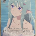Weiss Schwarz Arifureta ARI/S103-030U U Remia Trading Card NM