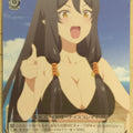 Weiss Schwarz Arifureta ARI/S103-028U U Tio Klarus Trading Card NM