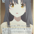 Weiss Schwarz Arifureta ARI/S103-011C C Kaori Shirasaki Trading Card NM
