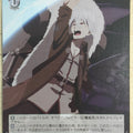 Weiss Schwarz Arifureta ARI/S103-041C C Hajime Nagumo Trading Card NM