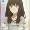 Weiss Schwarz Lycoris Recoil LRC/W105-091C C Takina Inoue Trading Card NM