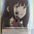 Weiss Schwarz Lycoris Recoil LRC/W105-082U U Takina Inoue Trading Card NM