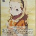 Weiss Schwarz Lycoris Recoil LRC/W105-084C C Kurumi Trading Card NM