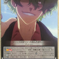 Weiss Schwarz Lycoris Recoil LRC/W105-079U U Majima Trading Card NM