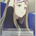 Weiss Schwarz Lycoris Recoil LRC/W105-046U U Mizuki Trading Card NM