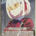 Weiss Schwarz Lycoris Recoil LRC/W105-043U U Chisato Nishikigi Trading Card NM