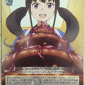 Weiss Schwarz Lycoris Recoil LRC/W105-028U U Takina Inoue Trading Card NM