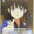 Weiss Schwarz Lycoris Recoil LRC/W105-024C C Takina Inoue Trading Card NM