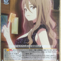 Weiss Schwarz Lycoris Recoil LRC/W105-013U U Mizuki Trading Card NM