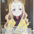 Weiss Schwarz Lycoris Recoil LRC/W105-014U U Kurumi Trading Card NM