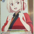 Weiss Schwarz Lycoris Recoil LRC/W105-017U U Chisato Nishikigi Trading Card NM