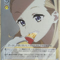 Weiss Schwarz Lycoris Recoil LRC/W105-018U U Kurumi Trading Card NM