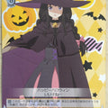 Weiss Schwarz Lycoris Recoil LRC/W105-022C C Takina Inoue Trading Card NM
