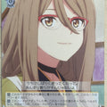 Weiss Schwarz Lycoris Recoil LRC/W105-019U U Mizuki Trading Card NM