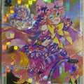 Wixoss W Wixoss WD23-002-E ST Eldora Trading Card NM
