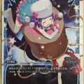 Wixoss W Wixoss WD23-014-A ST Aya Trading Card NM