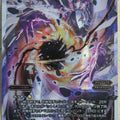 Wixoss W Wixoss WX17-005 LR Carnival Trading Card NM