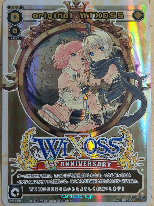 Wixoss W Wixoss WXPR-209 PR Trading Card NM