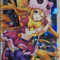 Wixoss W Wixoss WD23-003-E ST Eldora Trading Card NM