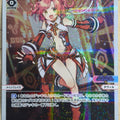 Wixoss W Wixoss WXDi-P00-010P L Tawil Trading Card NM