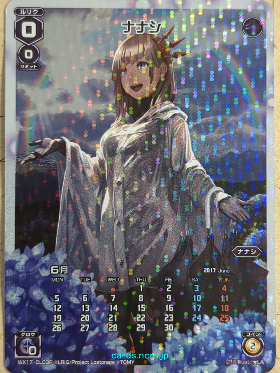 Wixoss W Wixoss WX17-CL03P Calendar Nanashi Trading Card NM