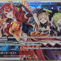 Wixoss W Wixoss WXDi-P07-003 LR Ril Trading Card NM