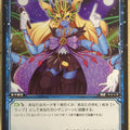 Wixoss Bk Wixoss WD23-035-A ST Oneclick Trading Card NM