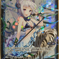Wixoss Bk Wixoss WD23-029P-E ST Nafushu Trading Card NM