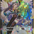Wixoss Bk Wixoss WD23-042P-EA ST D2 Trading Card NM