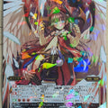 Wixoss Bk Wixoss WX05-021 SR Mušḫuššu Trading Card NM