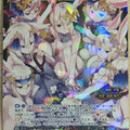 Wixoss Bk Wixoss WXK10-030 SR Seven Goats Trading Card NM