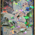 Wixoss Bk Wixoss WX17-030 SR Snowsec Trading Card NM