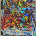 Wixoss Bk Wixoss WX15-036 SR Otagame Trading Card NM