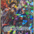 Wixoss Bk Wixoss WX20-031 SR Trading Card NM
