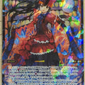 Wixoss Bk Wixoss WXDi-P12-046 SR Yuzuki//Dissona Trading Card NM