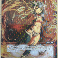 Wixoss Bk Wixoss WX17-054P C Gugalanne Trading Card NM