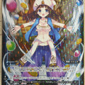 Wixoss Bk Wixoss WX16-041P R Ali Baba Trading Card NM