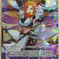 Wixoss Bk Wixoss WXDi-P12-044 SR Dona//Dissona Trading Card NM