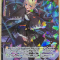 Wixoss Bk Wixoss WXDi-P12-053 SR Umr//Dissona Trading Card NM