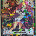 Wixoss Bk Wixoss WX08-025 SR Timer Bomb Trading Card NM