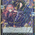 Wixoss Bk Wixoss WX21-046P R HPL Trading Card NM
