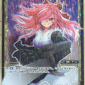 Wixoss Bk Wixoss WX10-059P C M Five Trading Card NM