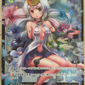 Wixoss Bk Wixoss WXK01-112P C T Trading Card NM