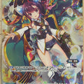 Wixoss Bk Wixoss WXK01-054P R Drake Trading Card NM