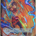 Wixoss Bk Wixoss WD15-024P ST Yuzuki Trading Card NM