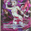 Wixoss Bk Wixoss WD22-041P-UG ST Ulith Trading Card NM