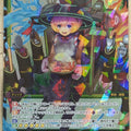 Wixoss Bk Wixoss WXDi-P12-052 SR Stove//Dissona Trading Card NM