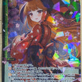 Wixoss Bk Wixoss WXDi-P13-051 SR Ann//Dissona Trading Card NM