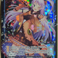 Wixoss Bk Wixoss WD23-021-E ST Daihouika Trading Card NM